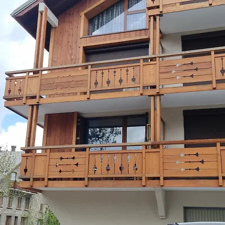 Les Grenadines Apartamento